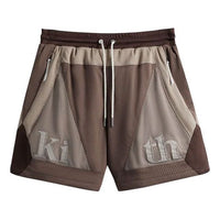 KITH Palette Turbo Short 'Mantle' KHM060108-202