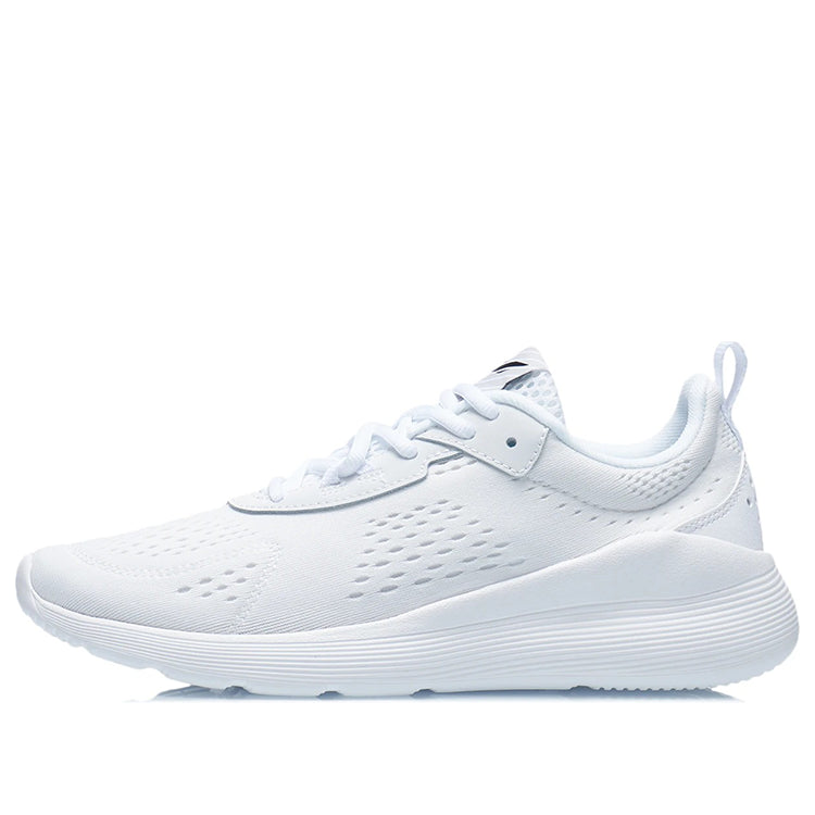 (WMNS) Li-Ning Heather 'White' AGLR202-2