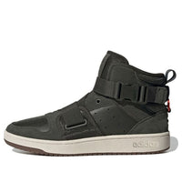 adidas Hoops 2.0 Utx 'Green' FX8997