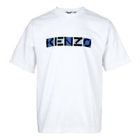 Men's KENZO SS21 Logo Printing Pattern Round Neck Short Sleeve White T-Shirt 5TS0594SK-01