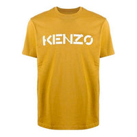 Men's KENZO Logo Pattern Round Neck Short Sleeve Yellow Green FA65TS0004SJ-41