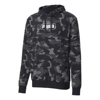 PUMA Rebel Camo AOP Hoodie 'Black' 585021-01