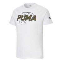 PUMA Athleisure Casual Sports Short Sleeve White 582824-62