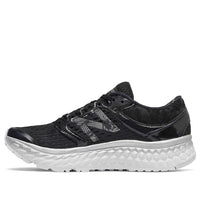 (WMNS) New Balance 1080 v7 Shoes Black W1080XG7