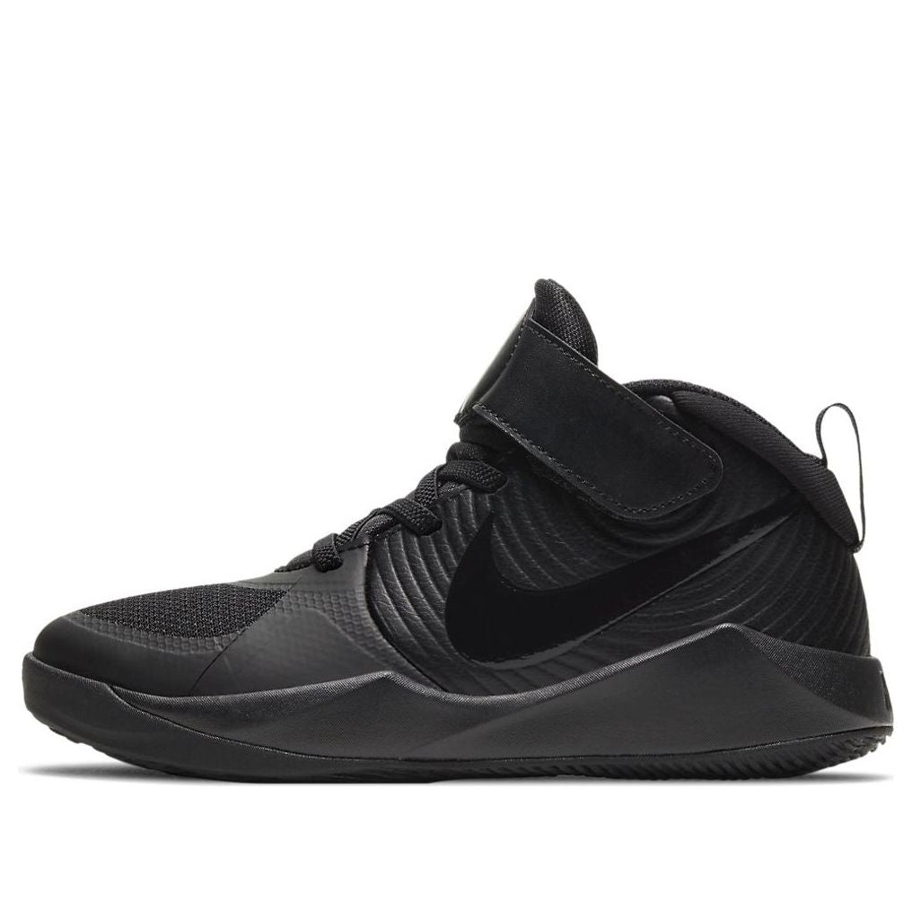 (PS) Nike Team Hustle D 9 'Black' AQ4225-010