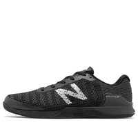 New Balance Minimus Prevail MXMPLB1