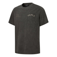 PUMA X KIDSUPER STUDIOS TREATMENT Tee 531142-01