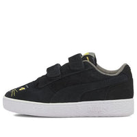 (TD) PUMA Ralph Sampson Animals Black 374702-02