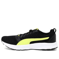 PUMA Fabian Idp Low Black/White/Green 191015-03