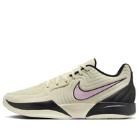 Nike Ja 2 EP 'Coconut Milk Pink Foam' FD7327-100