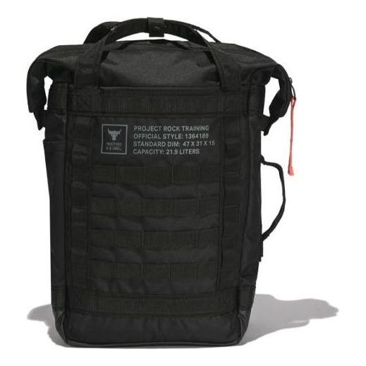 Under Armour Project Rock Backpack 'Black' 1364189-001