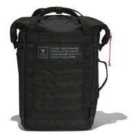 Under Armour Project Rock Backpack 'Black' 1364189-001