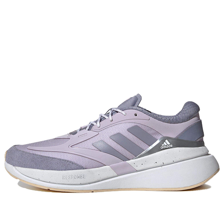 (WMNS) adidas Brevard 'Purple' HR0255