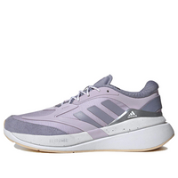 (WMNS) adidas Brevard 'Purple' HR0255