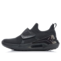 (WMNS) Li-Ning Comet 2 No Boundry 'Triple Black' AGLP028-1