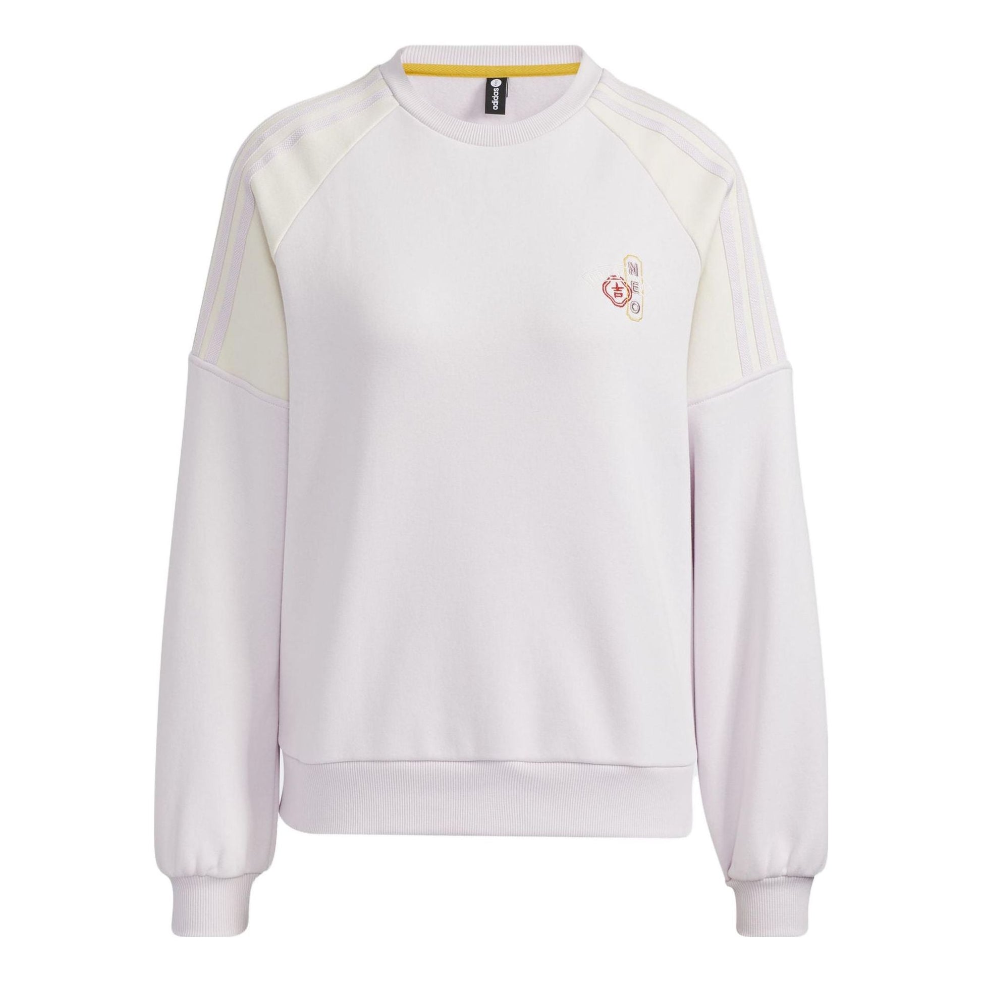 (WMNS) adidas Favorites Sweatshirts 'White' HF7292