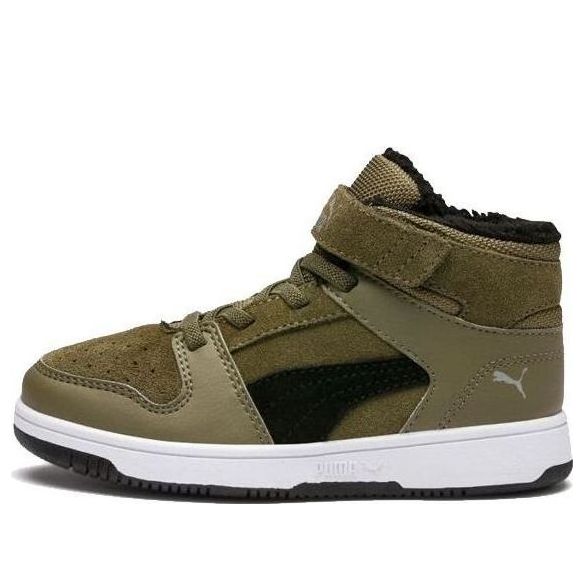 (PS) PUMA Rebound Layup Fur SD ' Green' 370498-02