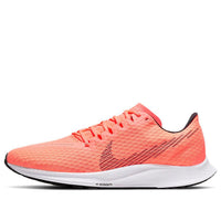 Nike Air Zoom Rival Fly 2 Pink CJ0710-800