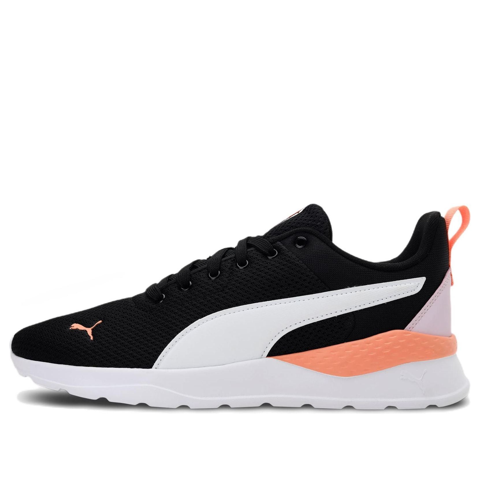 PUMA Anzarun Lite 'Black White Orange' 371128-30