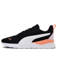 PUMA Anzarun Lite 'Black White Orange' 371128-30