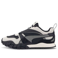 (WMNS) PUMA Kyron 'Midnight Sun - Black Glacier Grey' 374671-01