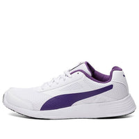 (WMNS) PUMA Trenzo II Idp White/Purple 372586-03