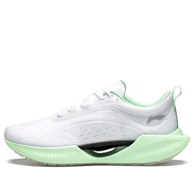 (WMNS) Li-Ning Superlight 19 'Light Grey Green' ARBS002-55