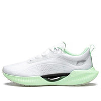 (WMNS) Li-Ning Superlight 19 'Light Grey Green' ARBS002-55