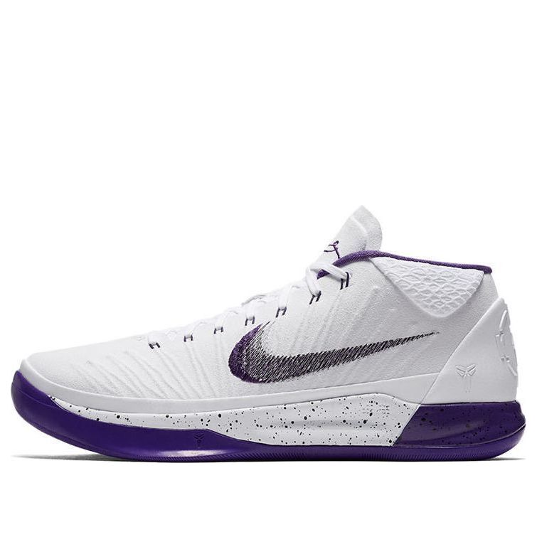 Nike Kobe A.D. Mid EP 'Baseline' 922484-100