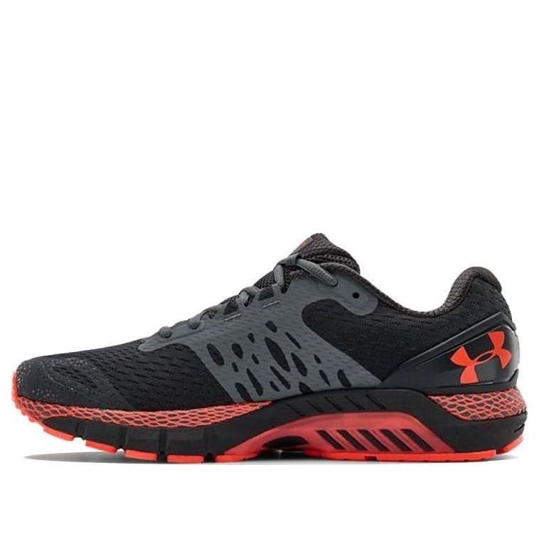 Under Armour HOVR Guardian 2 'Blackout Beta' 3022588-500