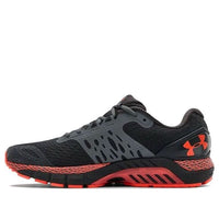 Under Armour HOVR Guardian 2 'Blackout Beta' 3022588-500