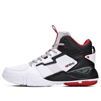 361 Degrees Basketball Shoes 'White Black' 572011107-1