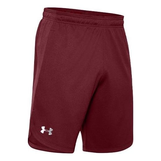 Under Armour Knit Performance Training Shorts 'Burgundy' 1351641-615