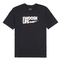 Nike Alphabet Logo Round Neck Short Sleeve Tee 'Black Swoosh Life' CU0088-010