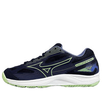 Mizuno Cyclone Speed 4 'Purple Green' V1GA238011