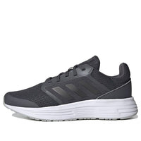 (WMNS) adidas Galaxy 5 'Grey Black' FW6120