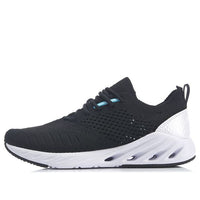 (WMNS) Li-Ning Arc Running Shoes 'Black White' ARHP048-1