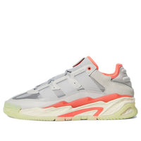 adidas originals Niteball GY8565