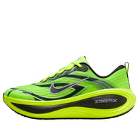 Nike Air Zoom Vomero Plus 'Ekiden 2026' IM8072-999