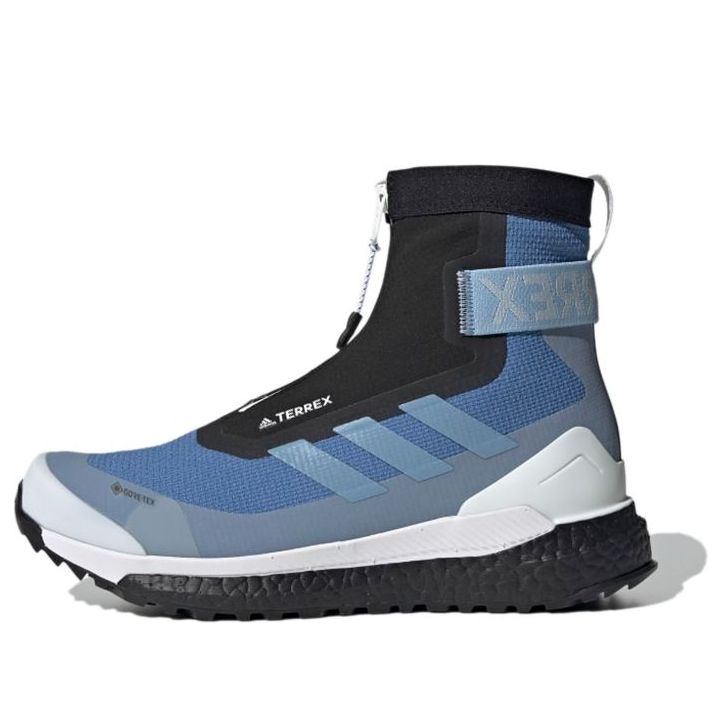 (WMNS) adidas Terrex Free Hiker Cold.RDY 'Focus Blue' FZ3132
