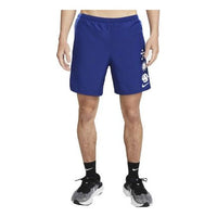 Men's Nike Pattern Printing Lacing Blue Straight Shorts DM4714-455
