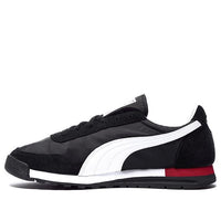 PUMA Pure Jogger Black/White 363780-04