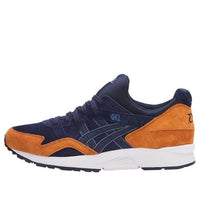 ASICS Gel Lyte 5 'Peacoat' HL7B3-5858
