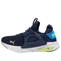 (PS) PUMA Softride Enzo Evo 'Navy Lime' 387052-18