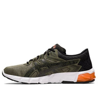 ASICS Gel Quantum 90 2 'Mantle Green' 1021A193-300