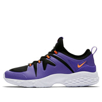 Nike Air Zoom LWP 16 'Deep Violet' 918226-500
