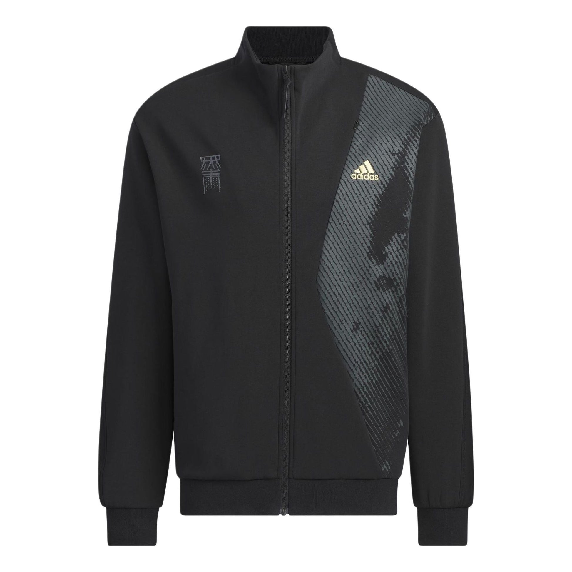 adidas Originals Woven Jacket Asia Sizing 'Black' JF0788