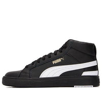 PUMA Serve Pro Lite Mid 'Black Team Gold' 382095-03