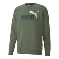 PUMA Casual Sports Round Neck Pullover Knit Dark Green 585188-64