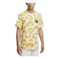 Nike Basketball Circa 2 T-Shirt 'Yellow' FD0055-113